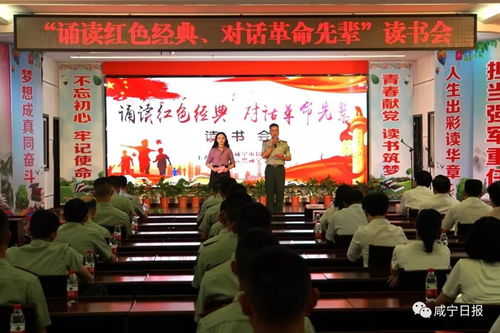 一月份文化活動(dòng)年味漸濃 插花、包餃與春晚同迎新春